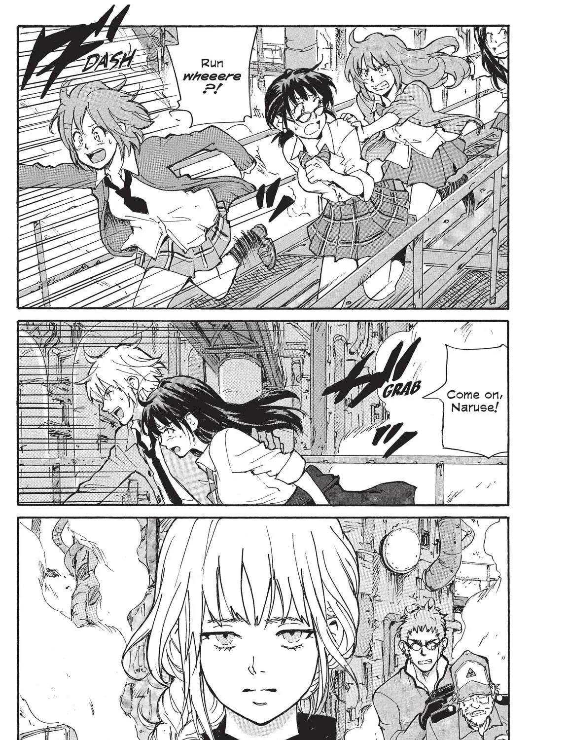 Read COPPELION chapter 219 image 48 on Lezhin