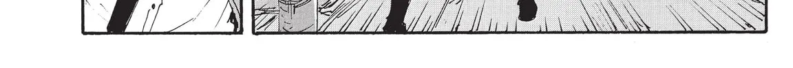 Read COPPELION chapter 219 image 55 on Lezhin