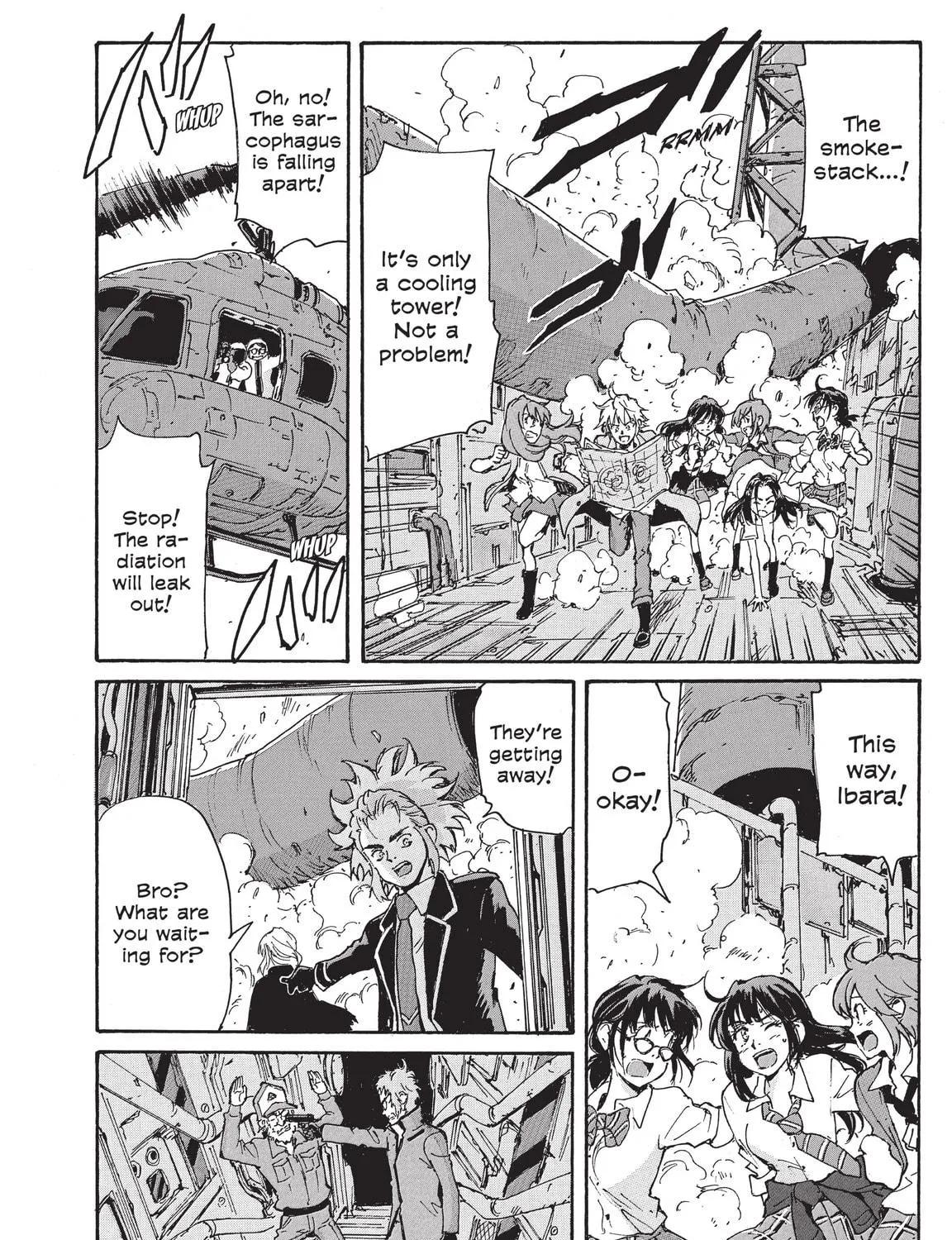 Read COPPELION chapter 219 image 58 on Lezhin