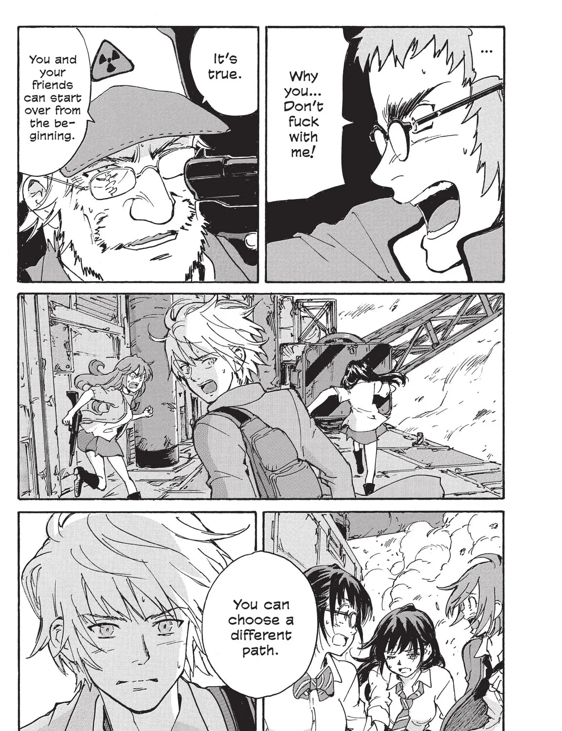Read COPPELION chapter 219 image 60 on Lezhin