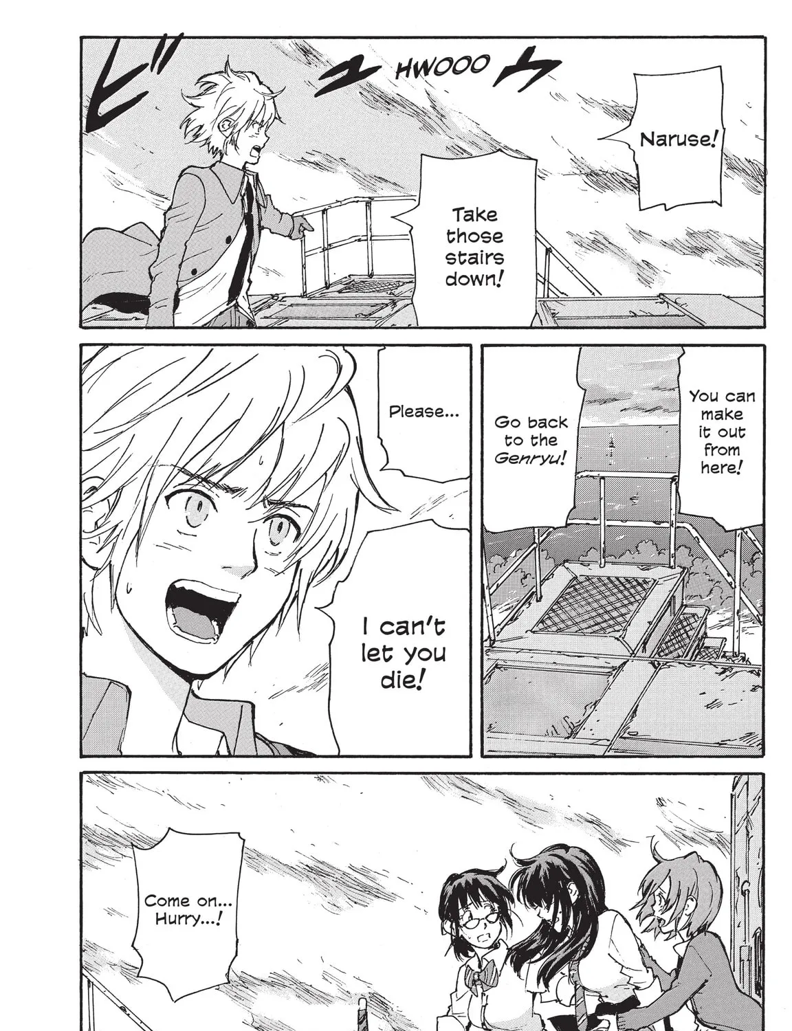 Read COPPELION chapter 219 image 62 on Lezhin