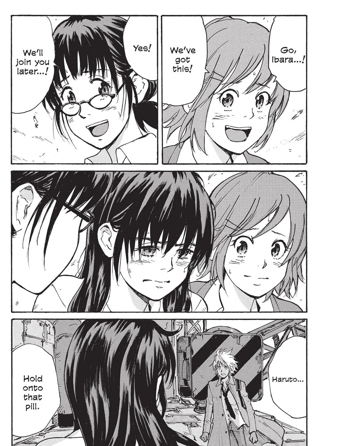 Read COPPELION chapter 219 image 64 on Lezhin