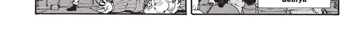 Read COPPELION chapter 219 image 7 on Lezhin
