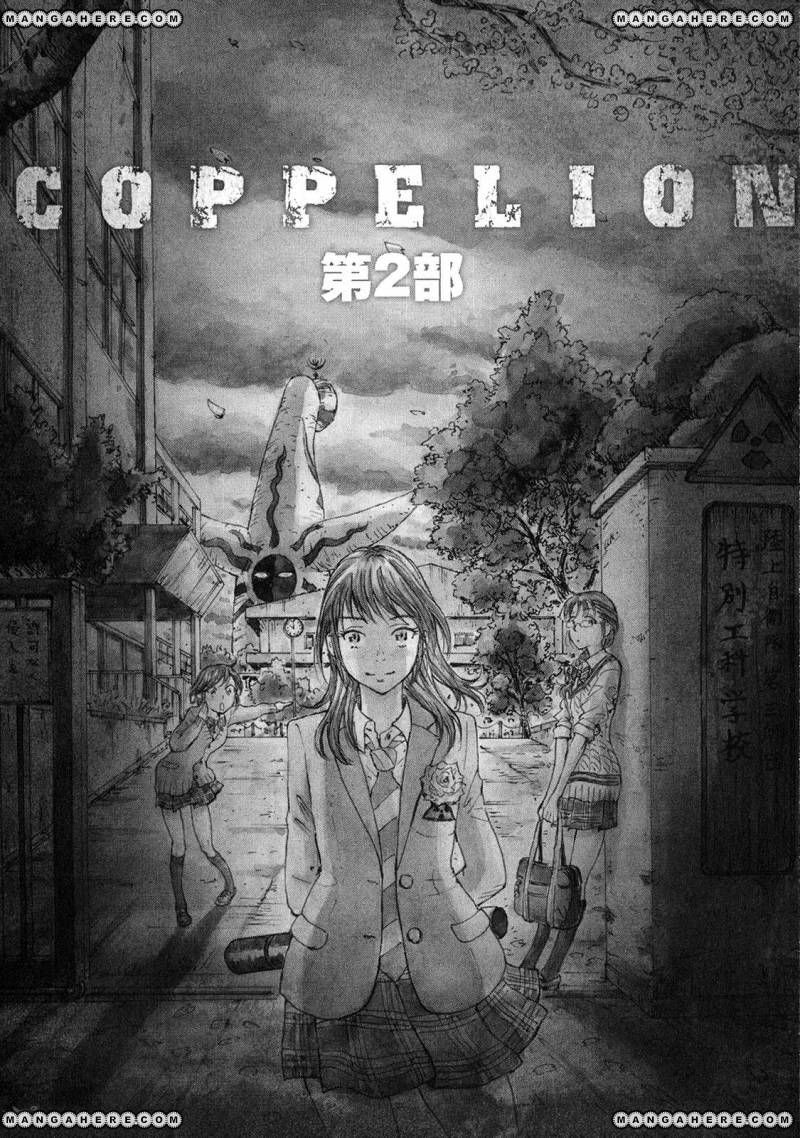 Read COPPELION chapter 22 image 0 on Lezhin