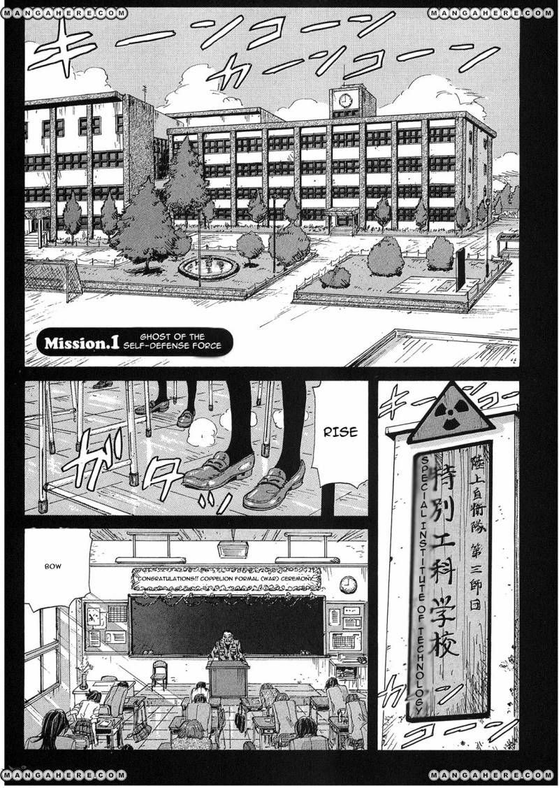Read COPPELION chapter 22 image 1 on Lezhin