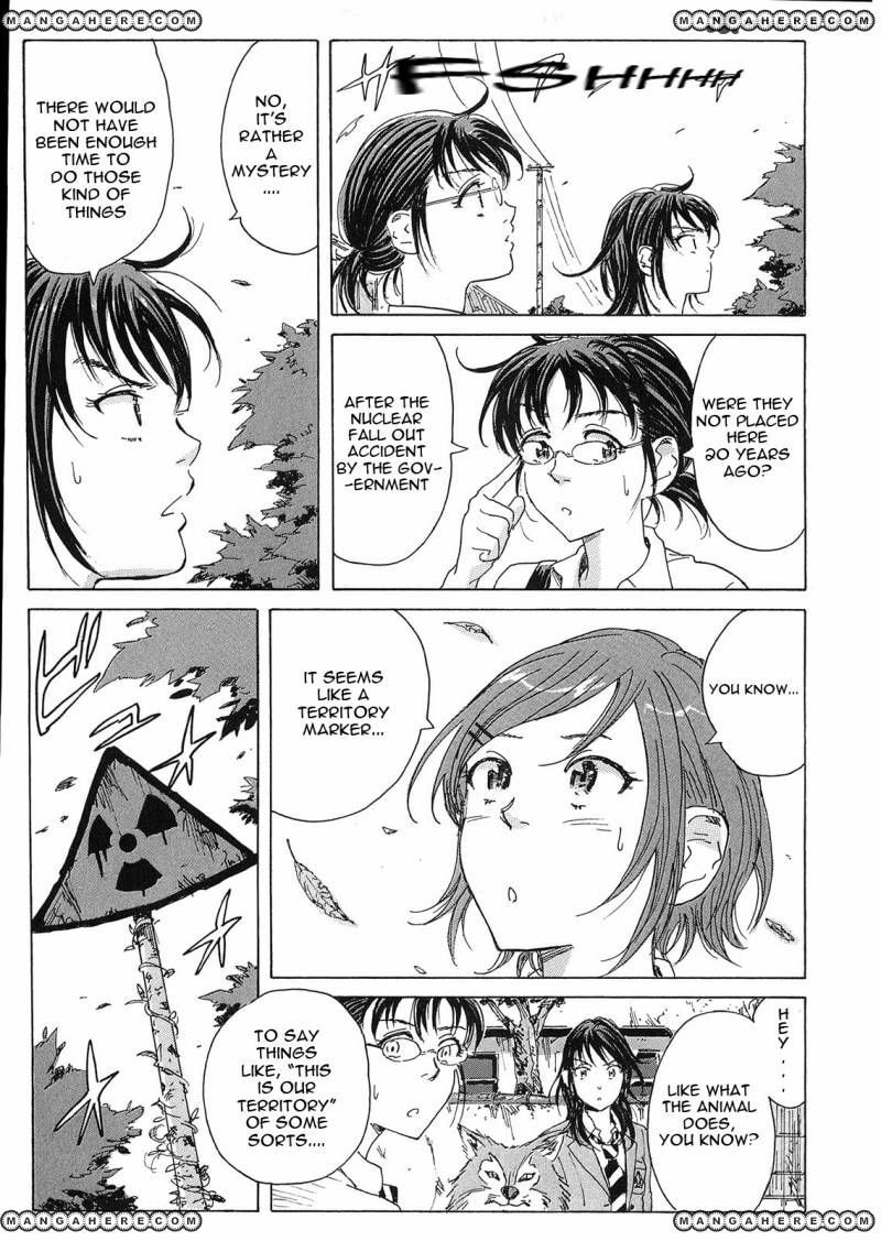 Read COPPELION chapter 22 image 11 on Lezhin