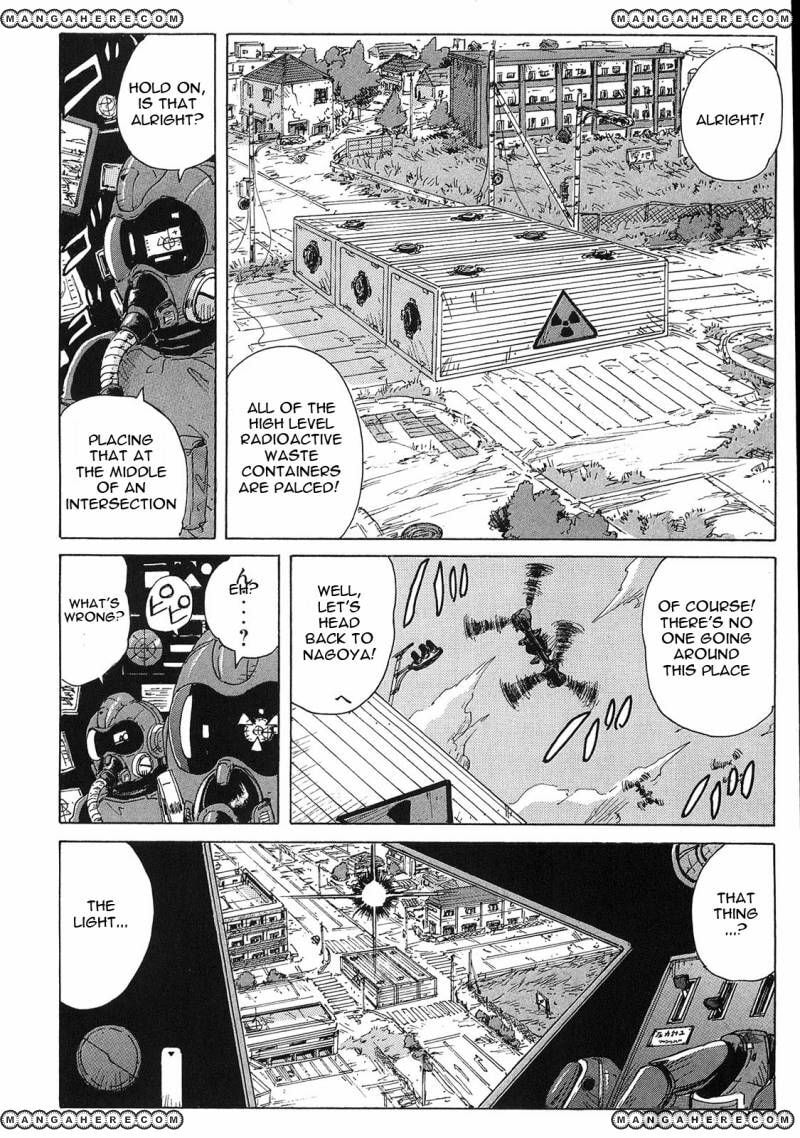 Read COPPELION chapter 22 image 12 on Lezhin