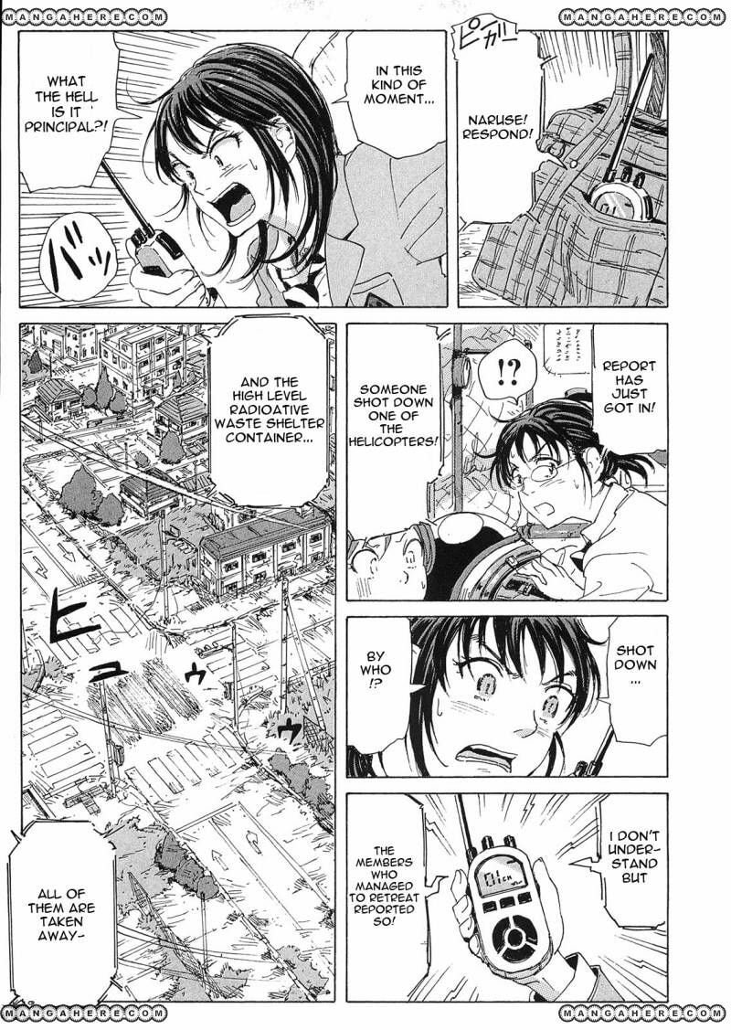 Read COPPELION chapter 22 image 17 on Lezhin
