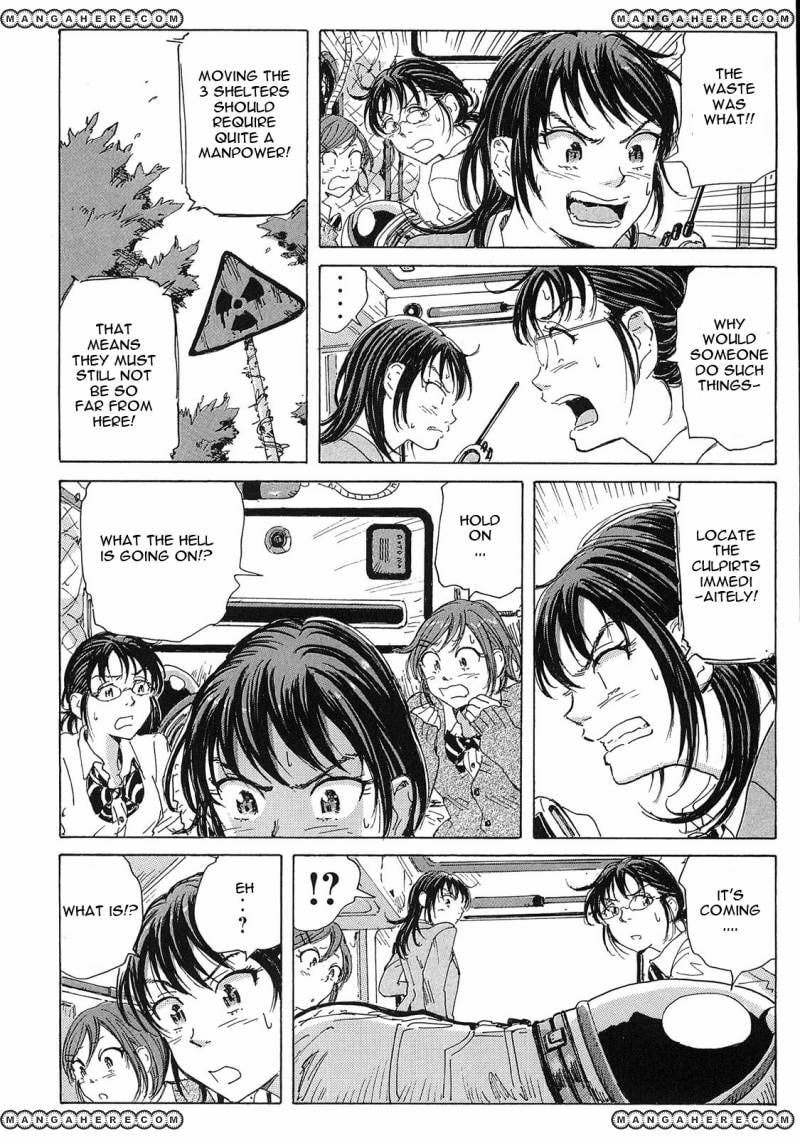 Read COPPELION chapter 22 image 18 on Lezhin