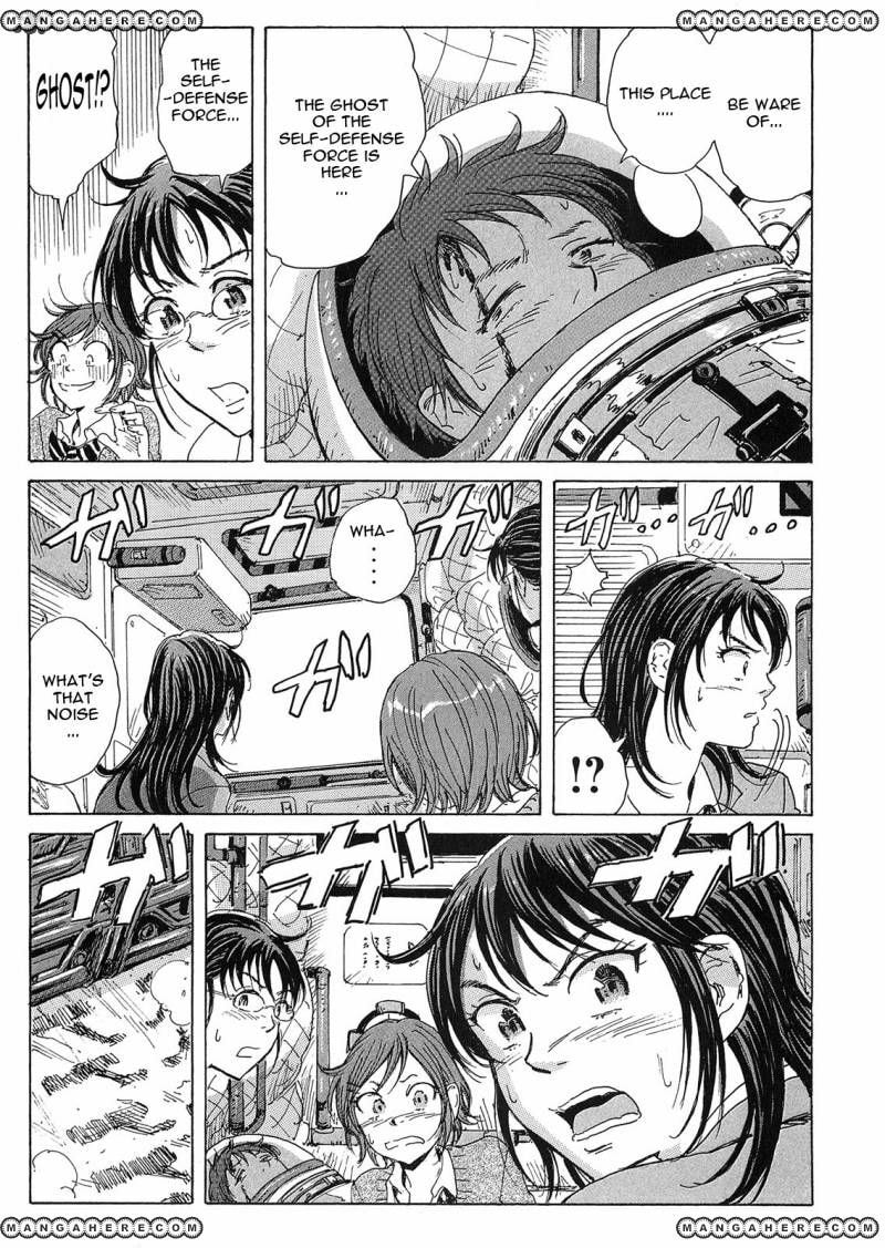 Read COPPELION chapter 22 image 19 on Lezhin