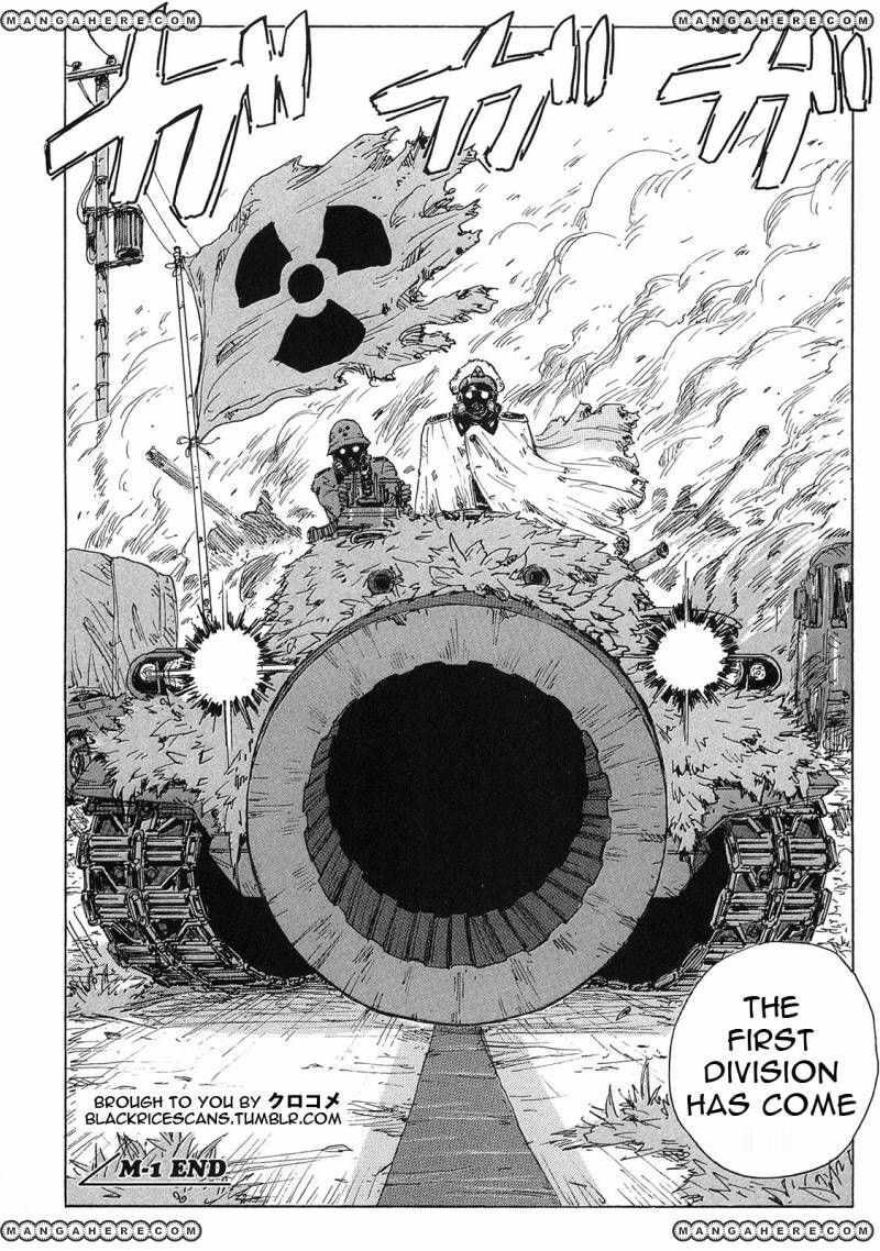 Read COPPELION chapter 22 image 20 on Lezhin