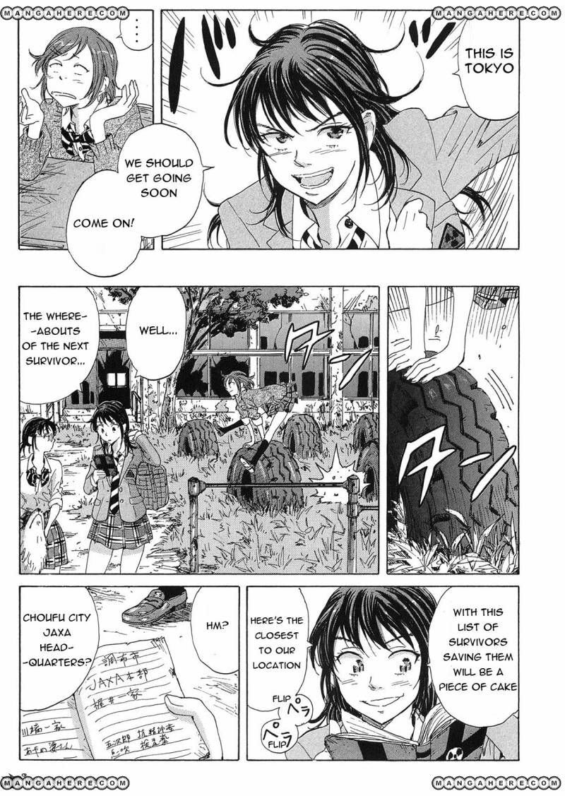 Read COPPELION chapter 22 image 5 on Lezhin