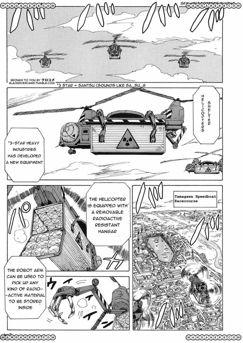 Read COPPELION chapter 22 image 7 on Lezhin