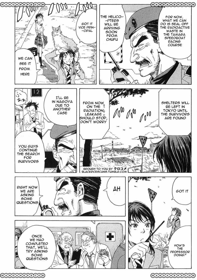Read COPPELION chapter 22 image 8 on Lezhin
