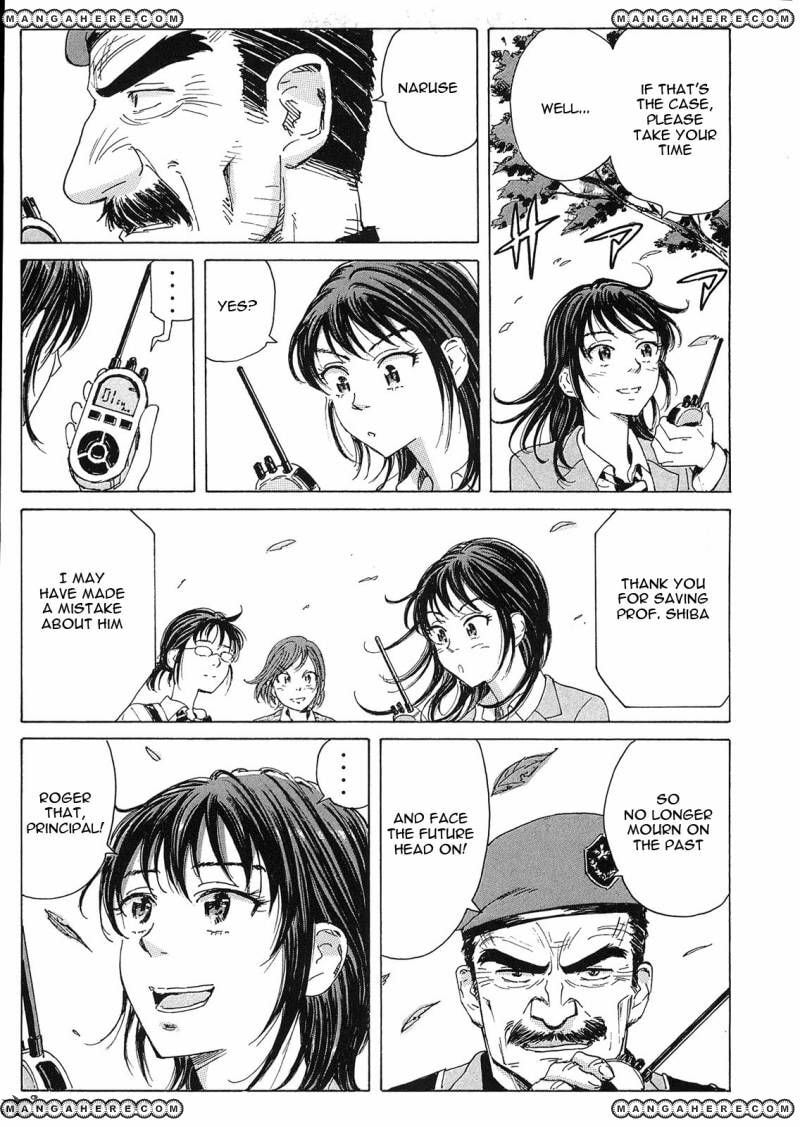 Read COPPELION chapter 22 image 9 on Lezhin