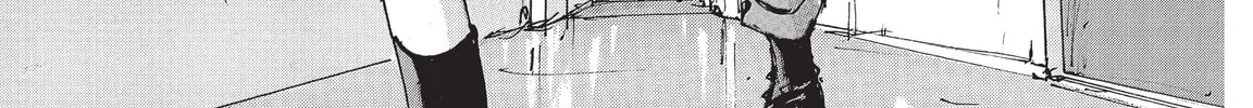 Read COPPELION chapter 220 image 1 on Lezhin