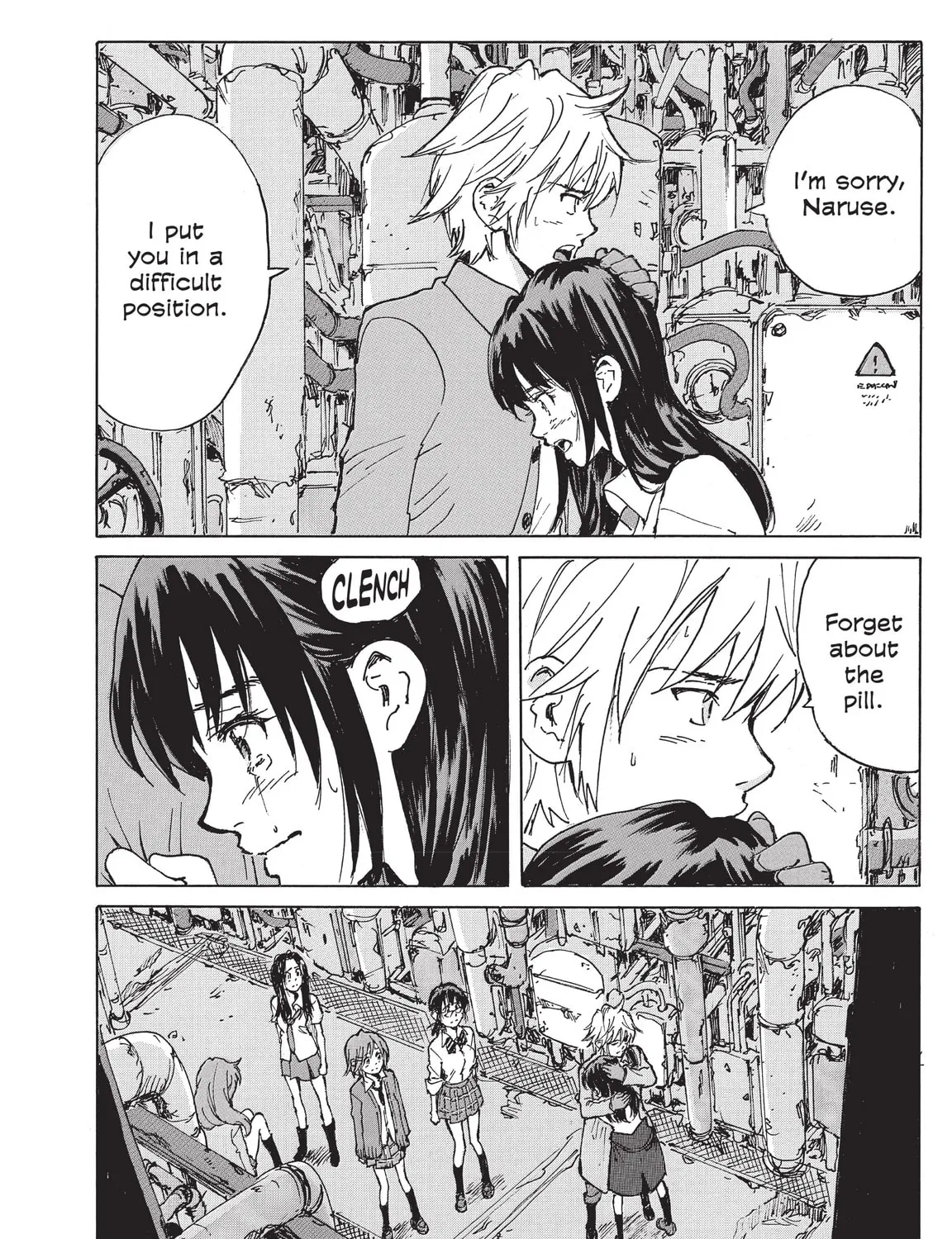 Read COPPELION chapter 220 image 14 on Lezhin