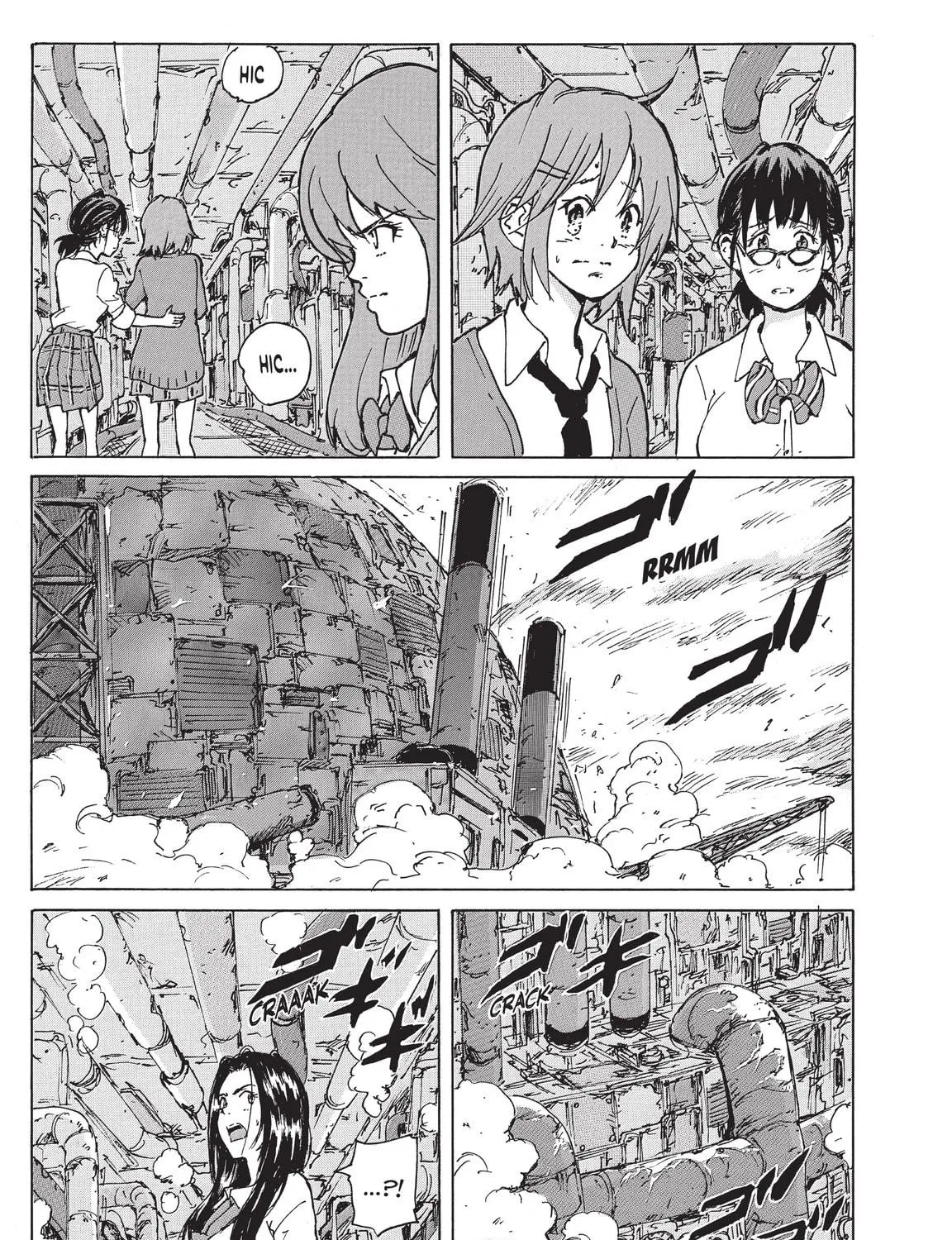 Read COPPELION chapter 220 image 16 on Lezhin