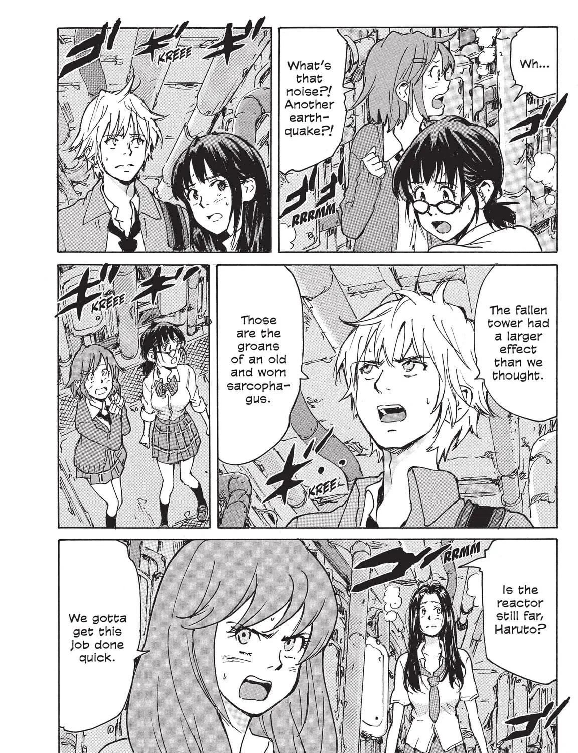 Read COPPELION chapter 220 image 18 on Lezhin