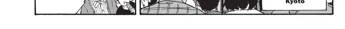 Read COPPELION chapter 220 image 3 on Lezhin