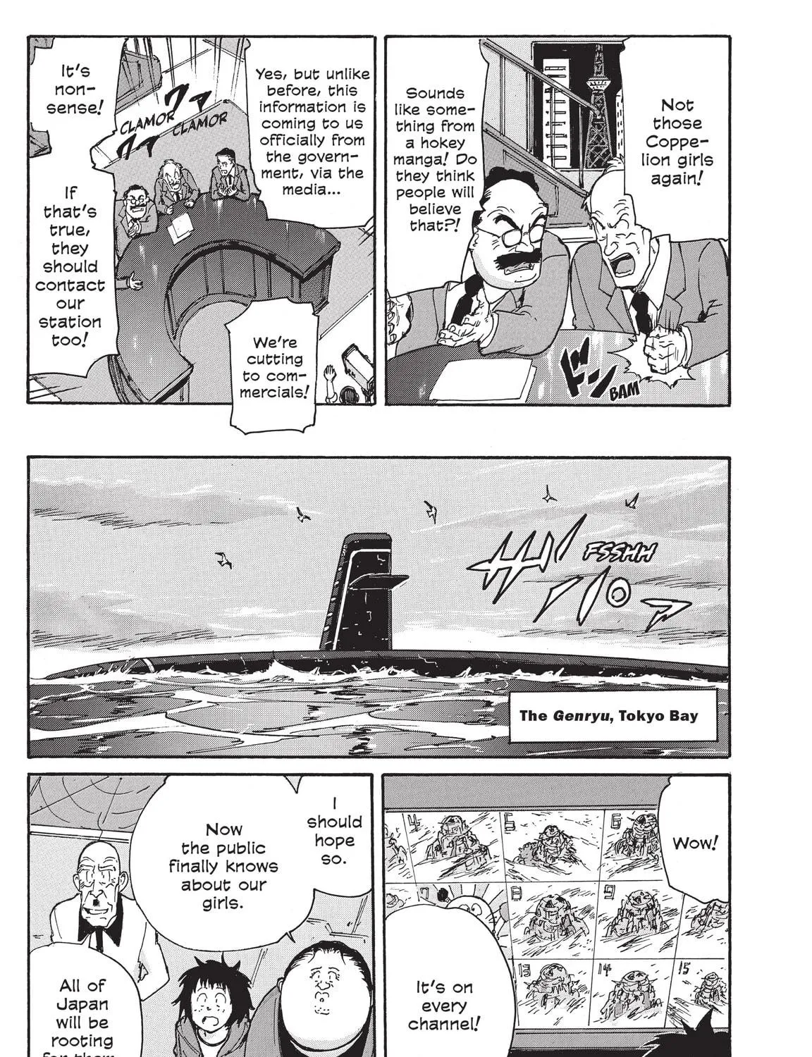 Read COPPELION chapter 220 image 4 on Lezhin