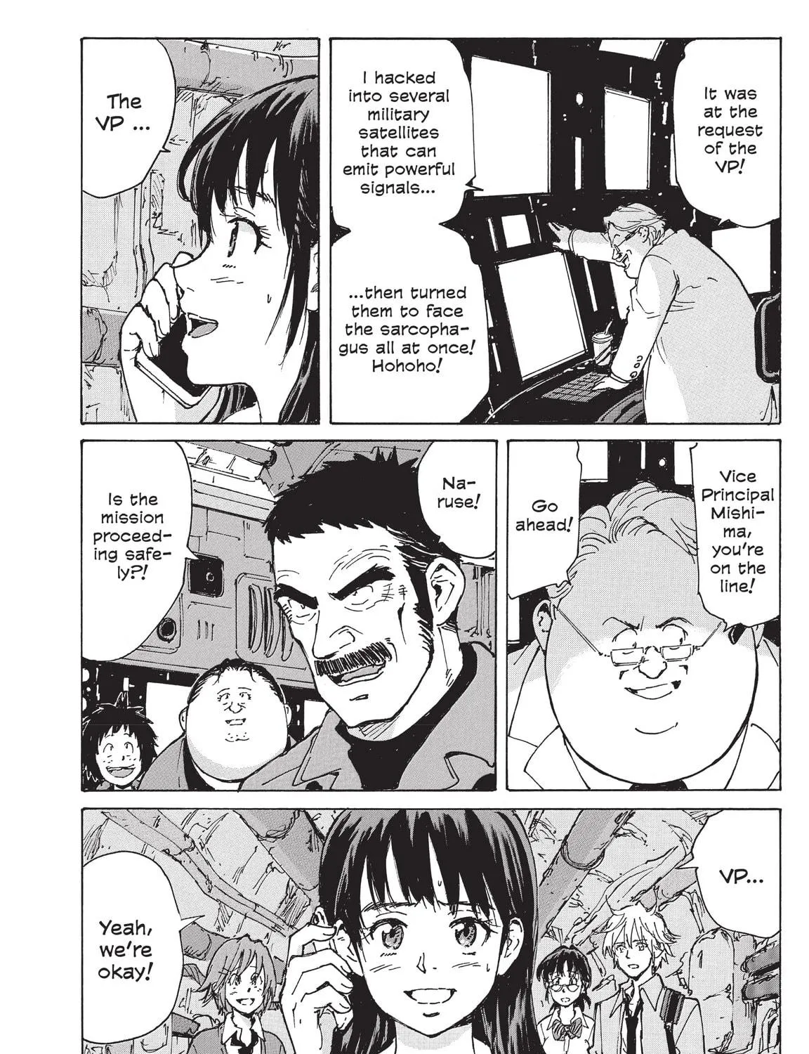 Read COPPELION chapter 220 image 46 on Lezhin