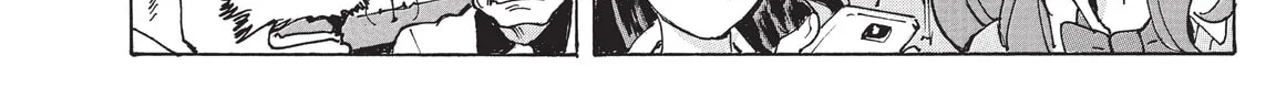 Read COPPELION chapter 220 image 51 on Lezhin