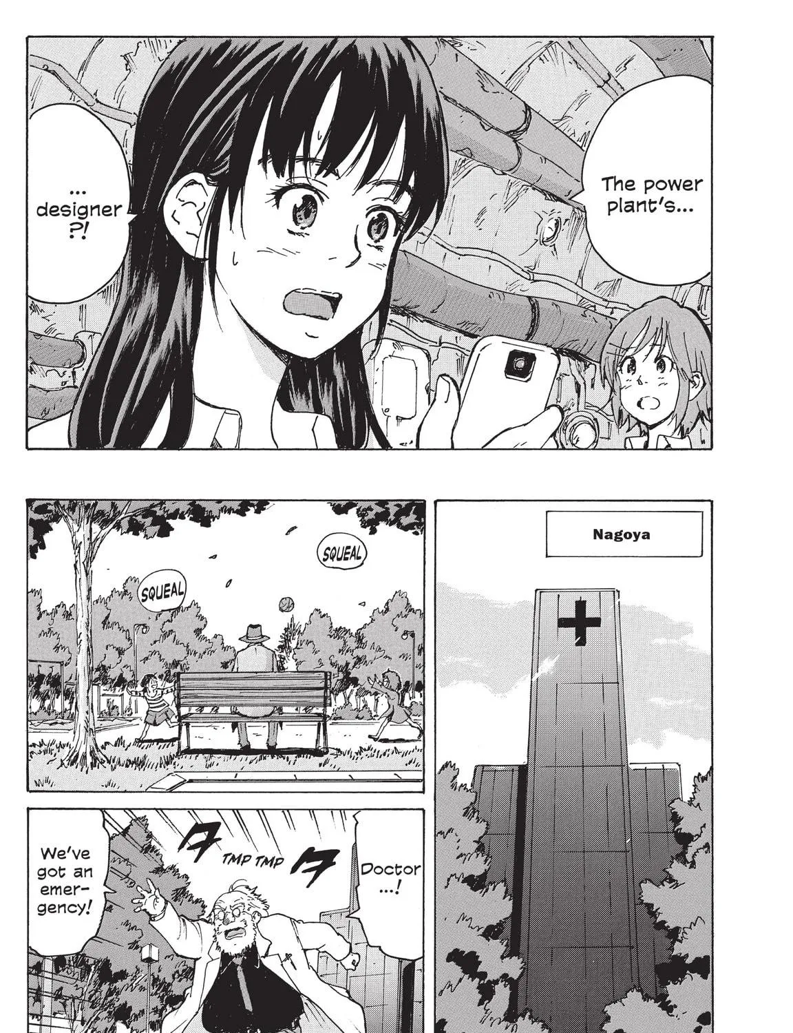 Read COPPELION chapter 220 image 52 on Lezhin