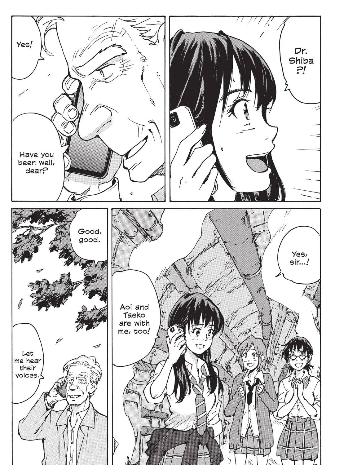 Read COPPELION chapter 220 image 56 on Lezhin
