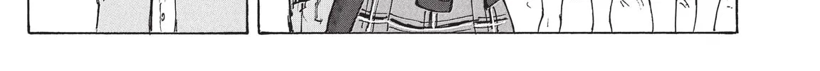 Read COPPELION chapter 220 image 57 on Lezhin