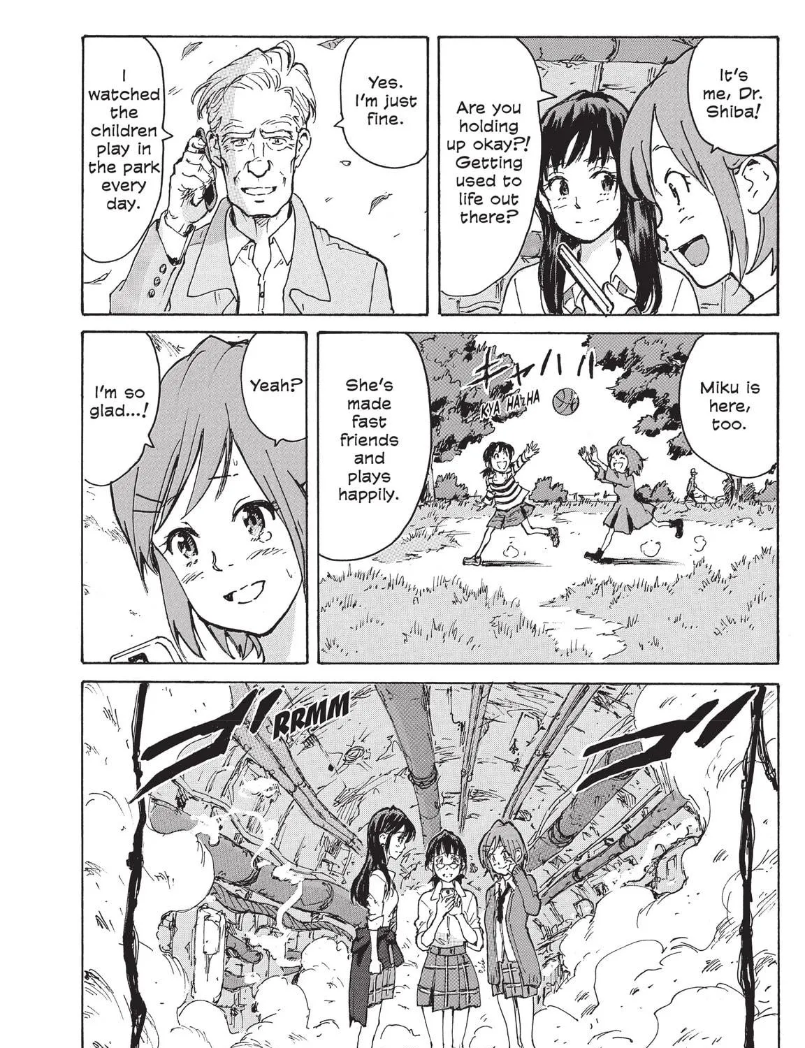 Read COPPELION chapter 220 image 58 on Lezhin