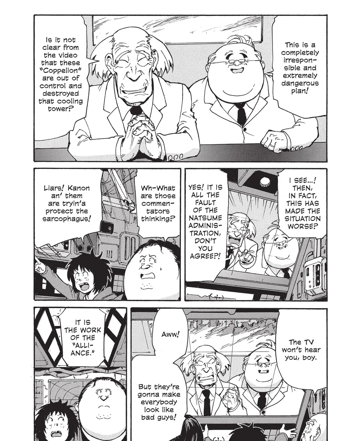 Read COPPELION chapter 220 image 6 on Lezhin