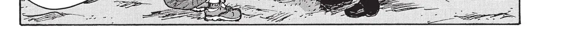 Read COPPELION chapter 220 image 61 on Lezhin