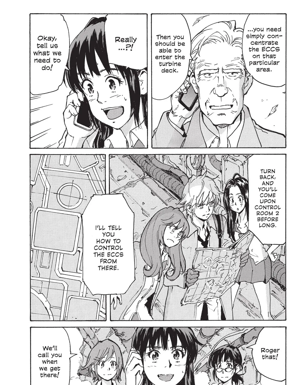 Read COPPELION chapter 220 image 62 on Lezhin