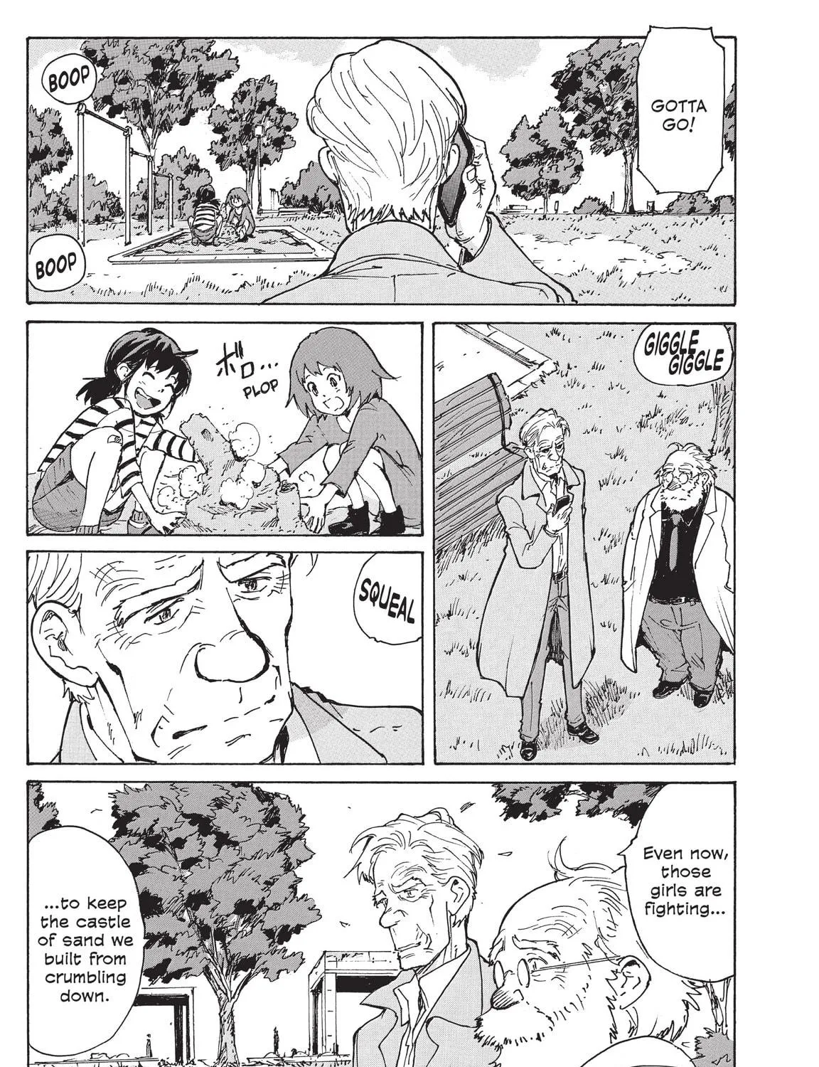 Read COPPELION chapter 220 image 64 on Lezhin