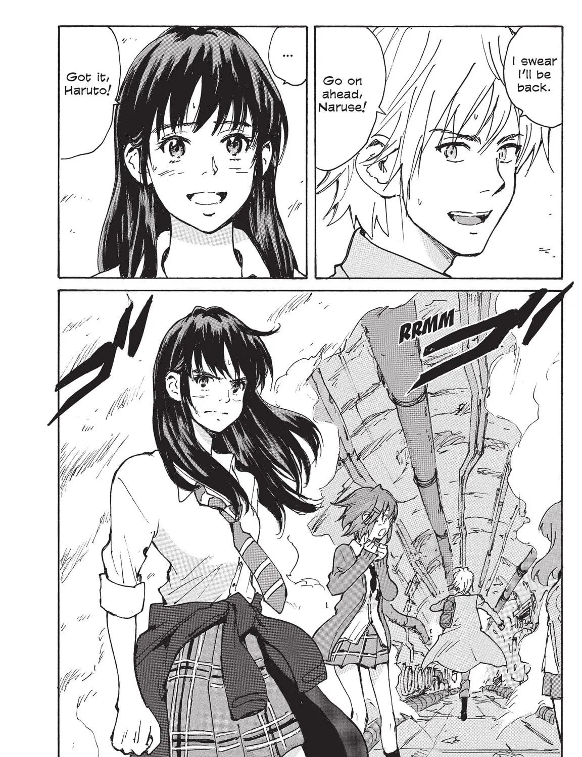 Read COPPELION chapter 220 image 70 on Lezhin