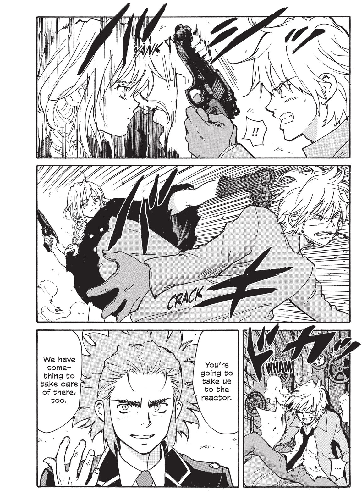 Read COPPELION chapter 221 image 11 on Lezhin