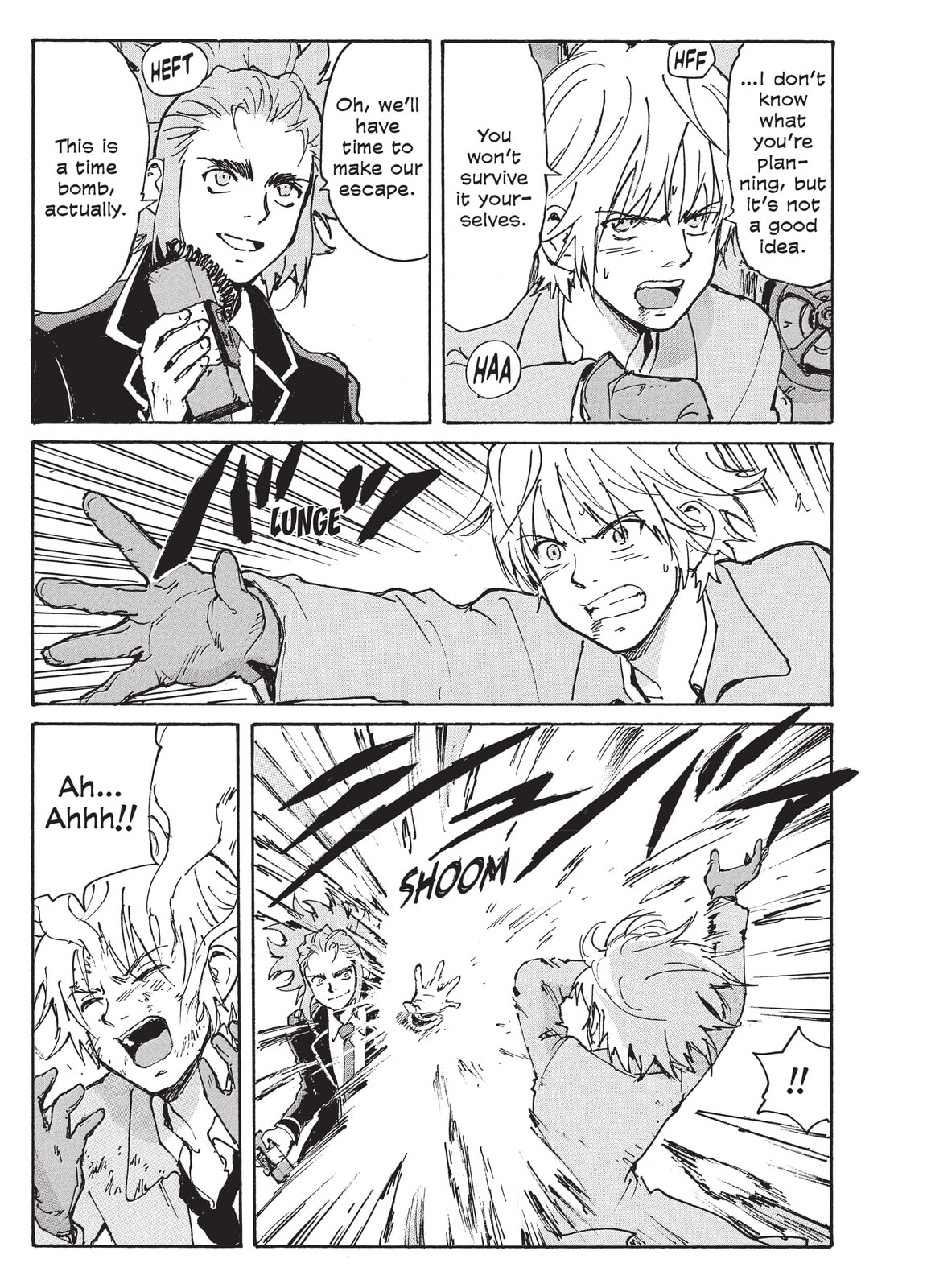 Read COPPELION chapter 221 image 12 on Lezhin