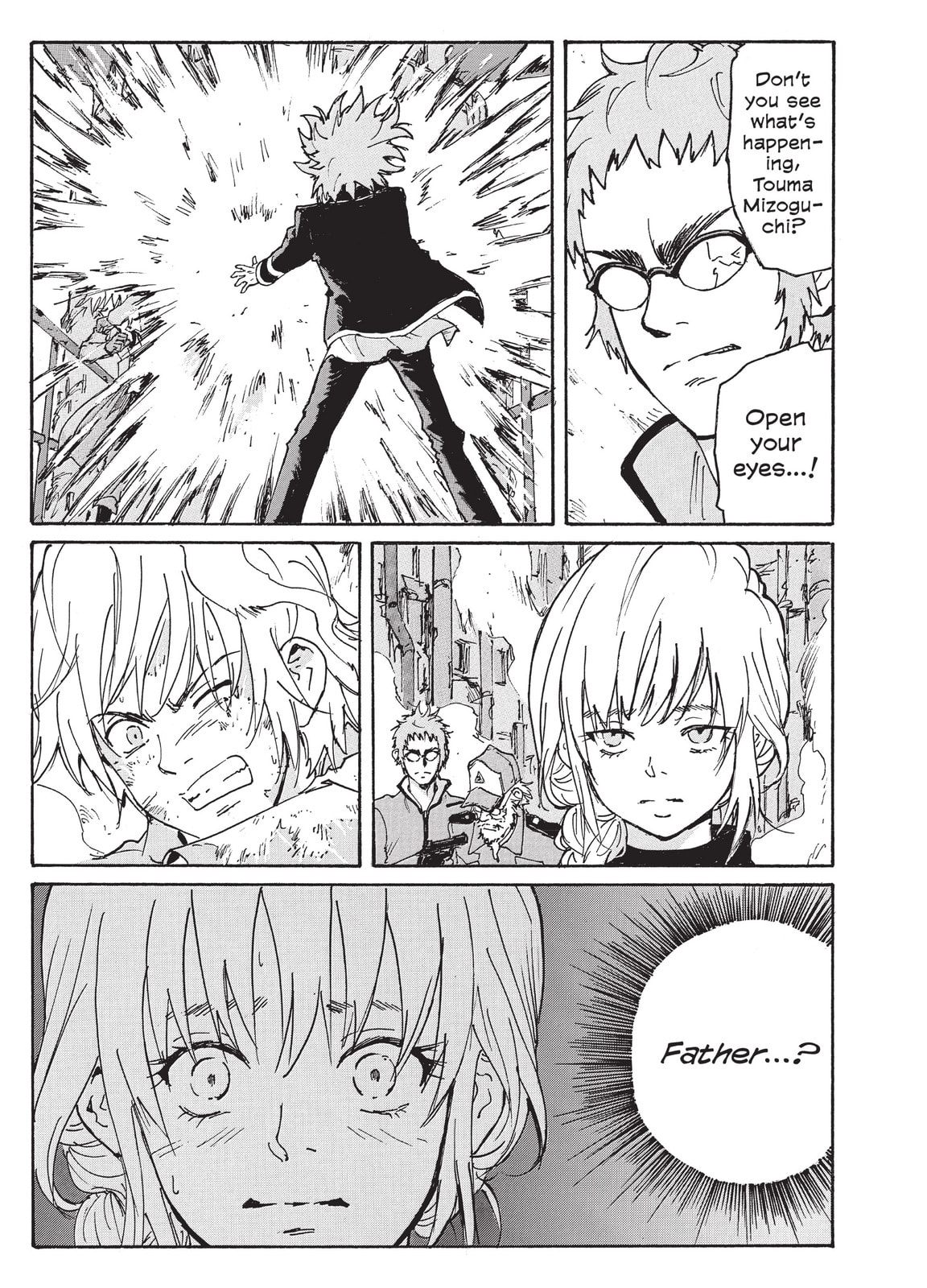 Read COPPELION chapter 221 image 14 on Lezhin