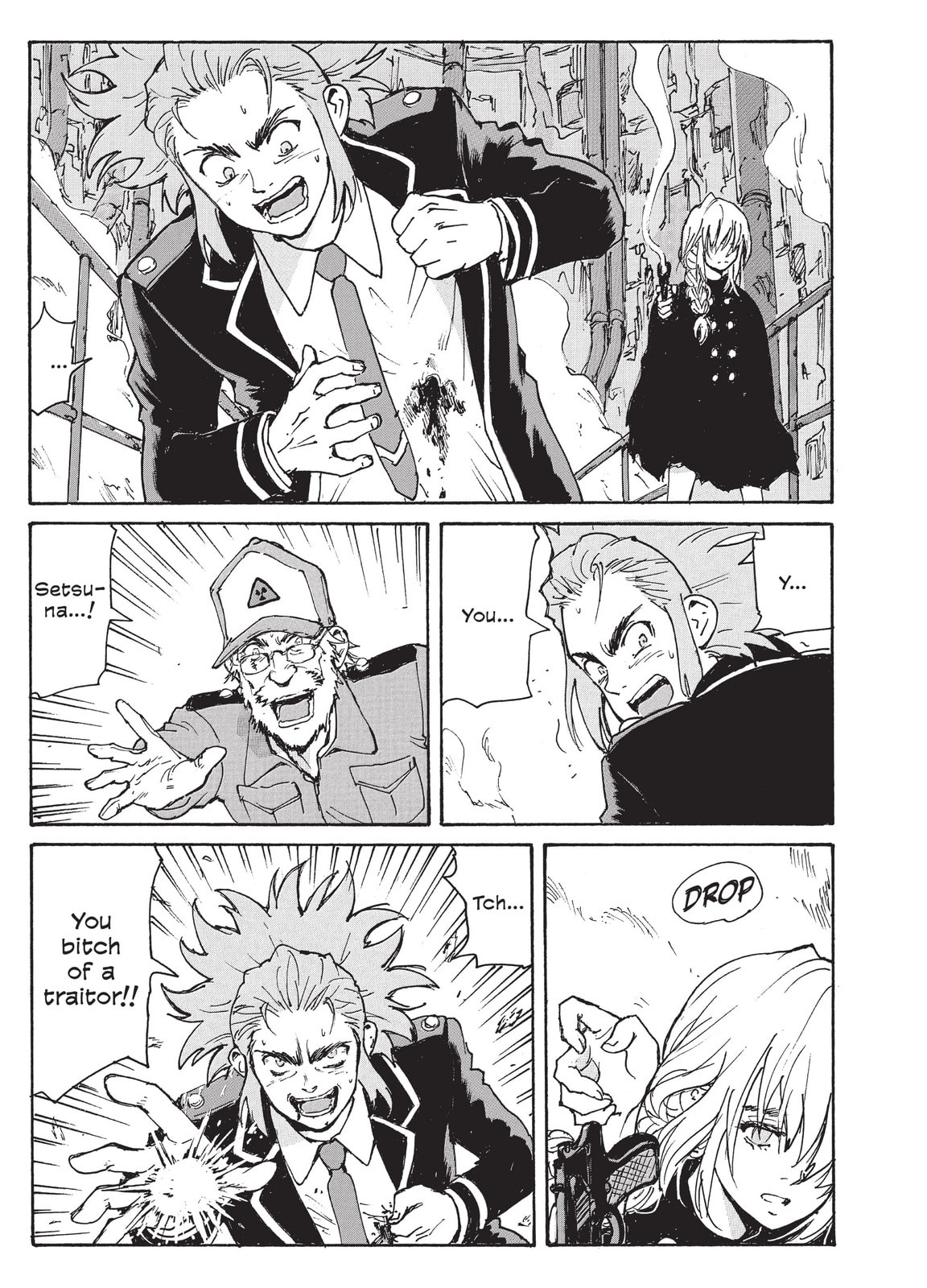 Read COPPELION chapter 221 image 16 on Lezhin