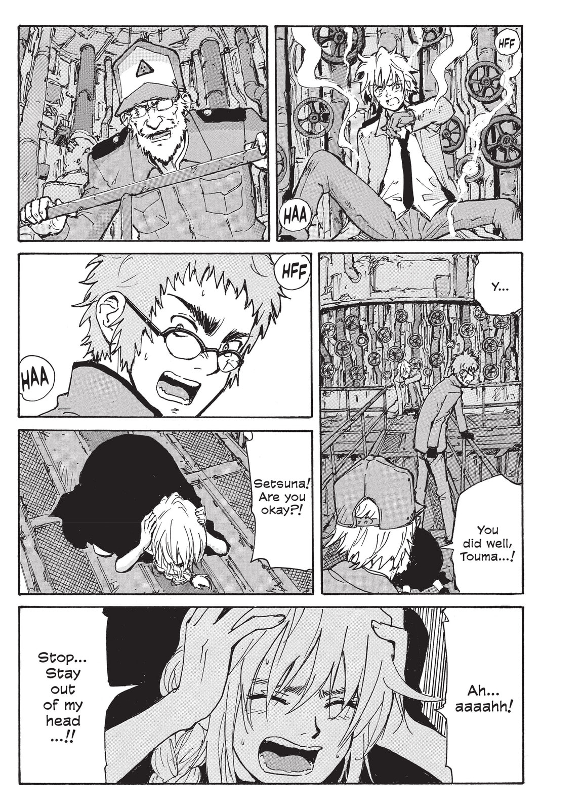 Read COPPELION chapter 221 image 18 on Lezhin