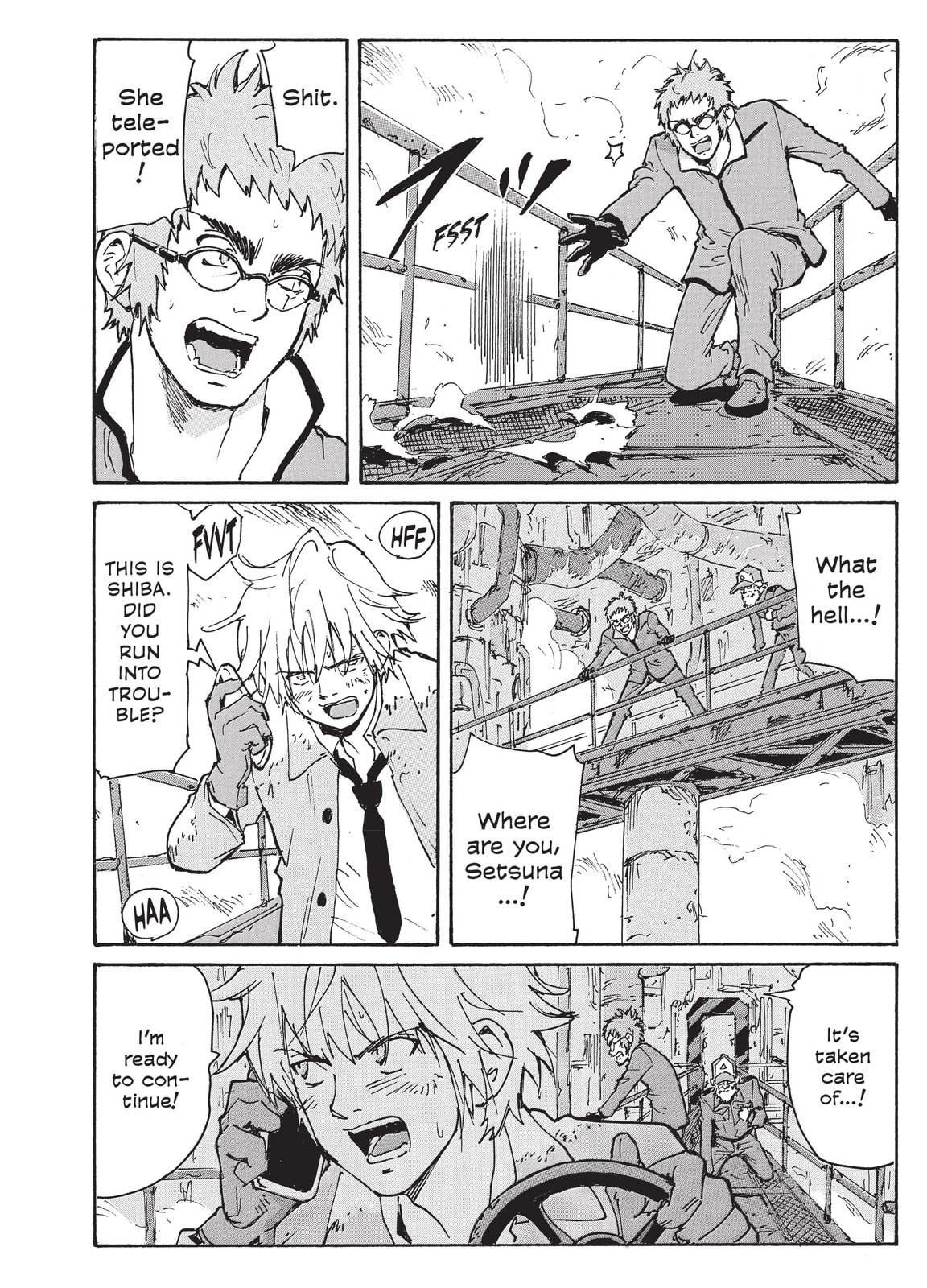 Read COPPELION chapter 221 image 19 on Lezhin