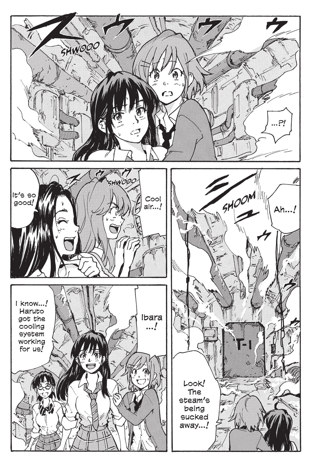 Read COPPELION chapter 221 image 20 on Lezhin