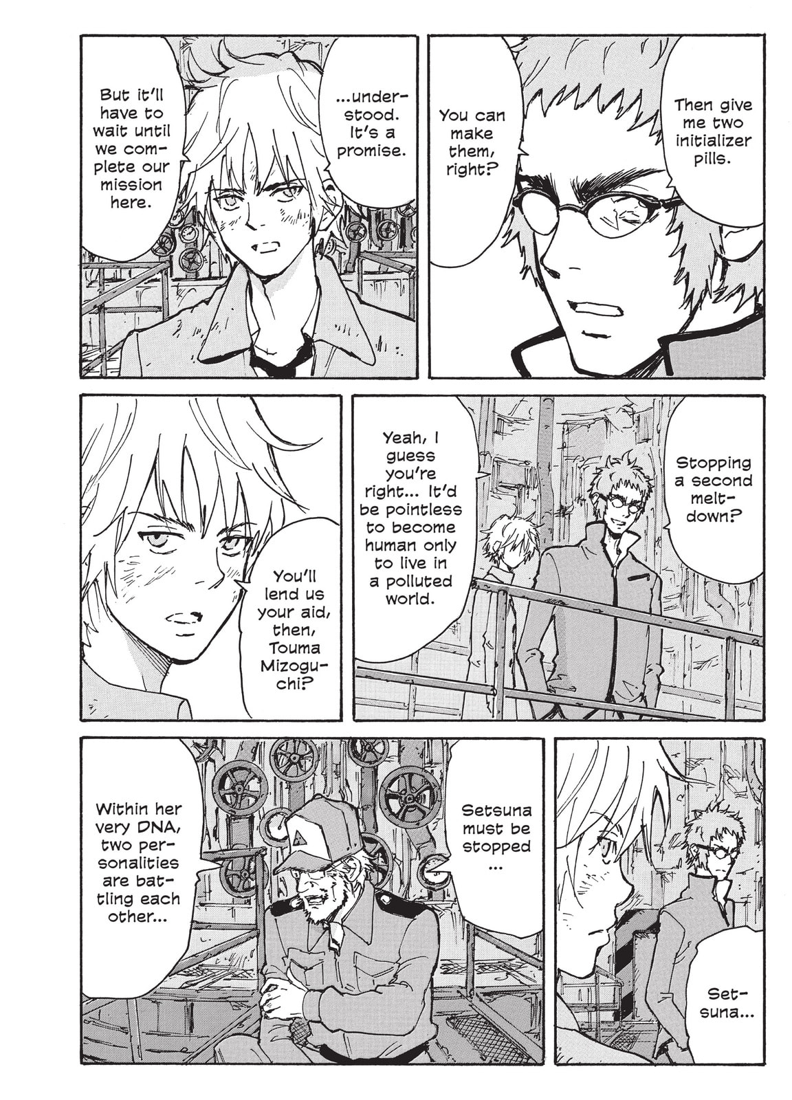 Read COPPELION chapter 221 image 23 on Lezhin