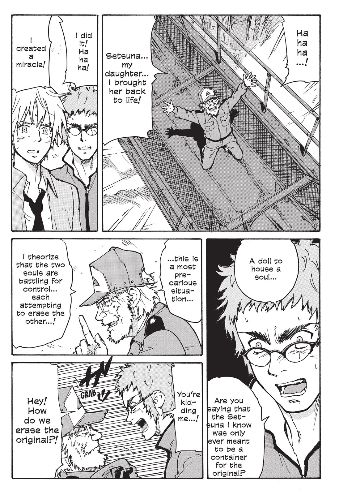 Read COPPELION chapter 221 image 26 on Lezhin
