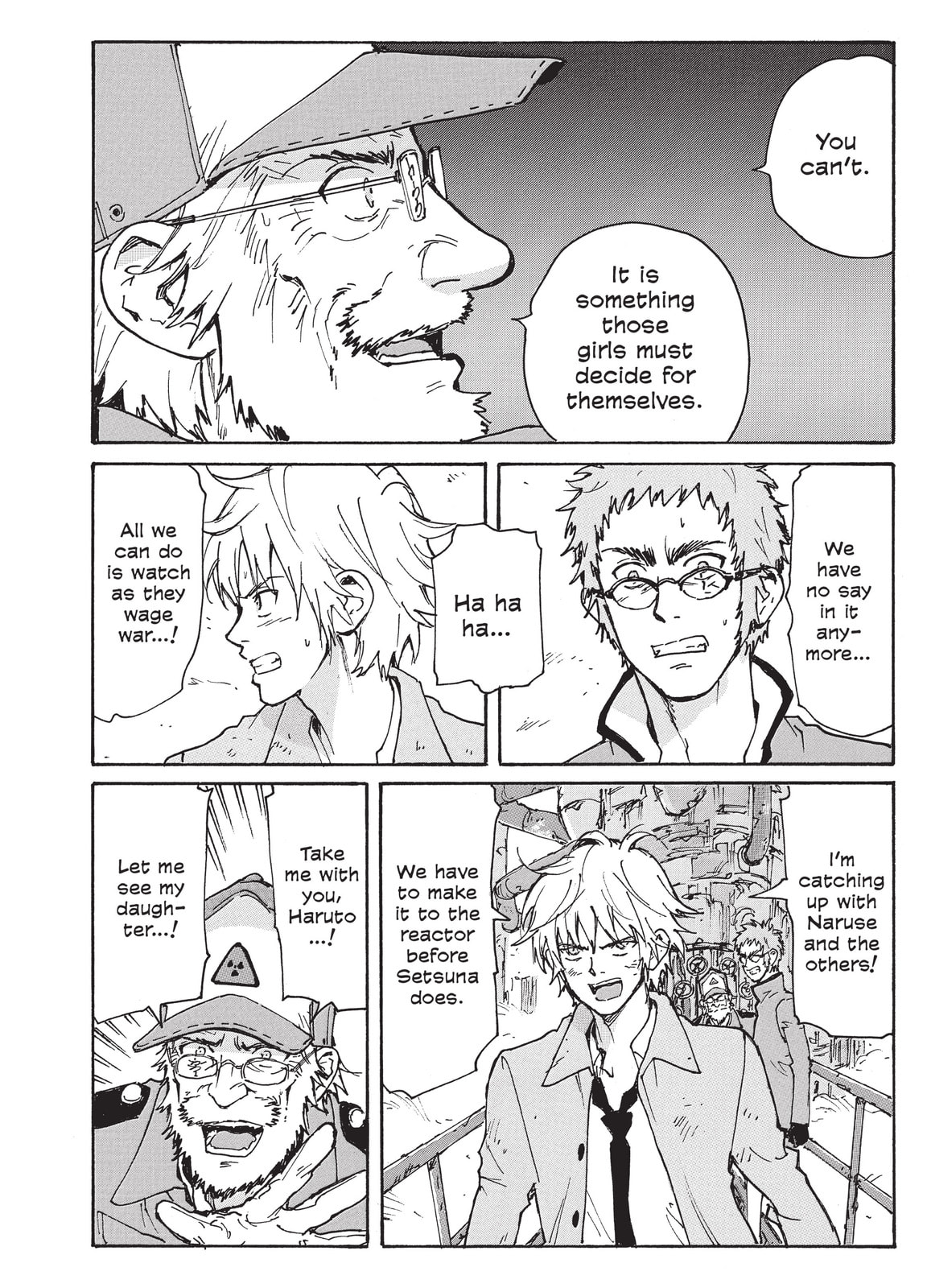 Read COPPELION chapter 221 image 27 on Lezhin
