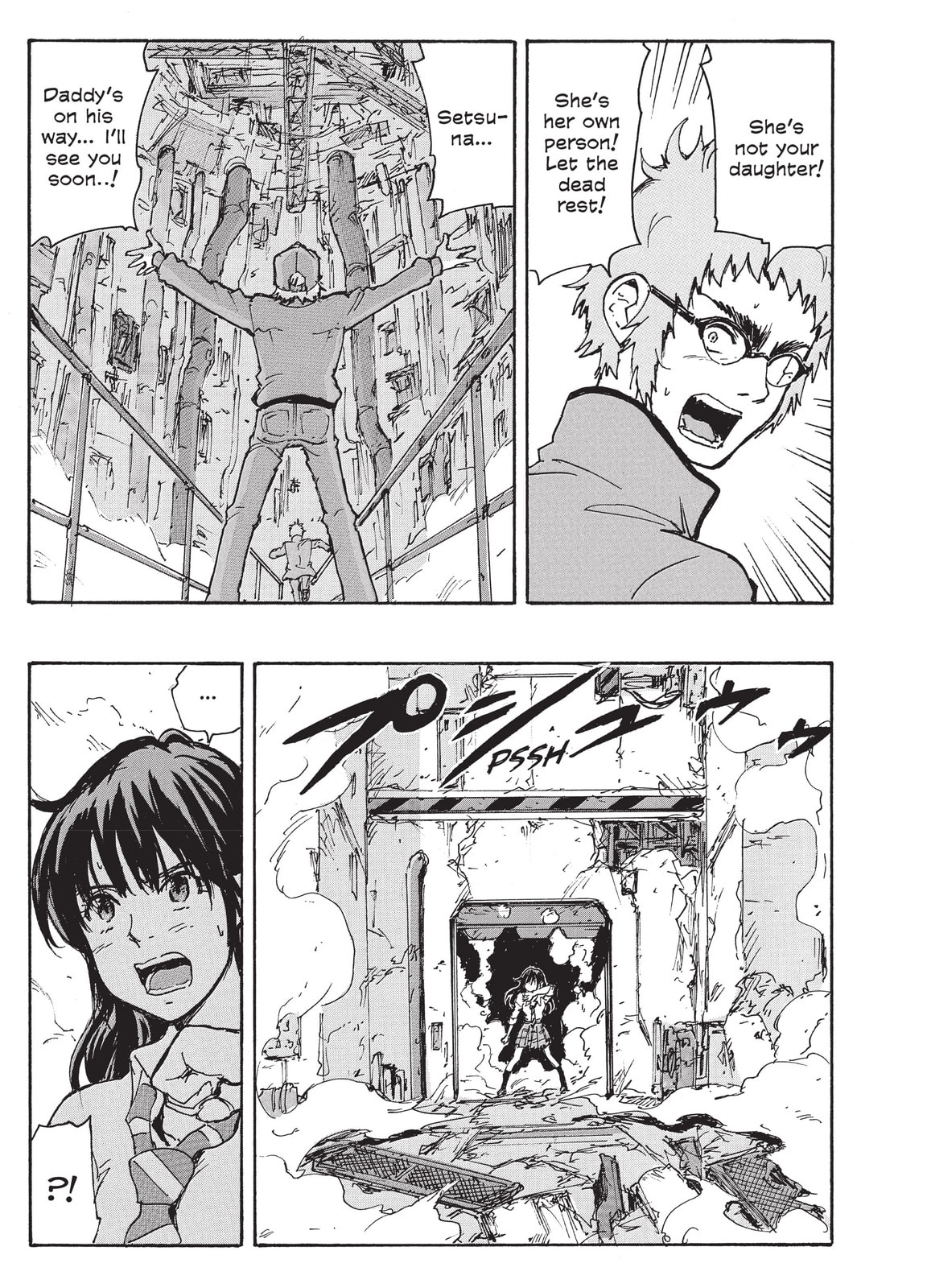 Read COPPELION chapter 221 image 28 on Lezhin