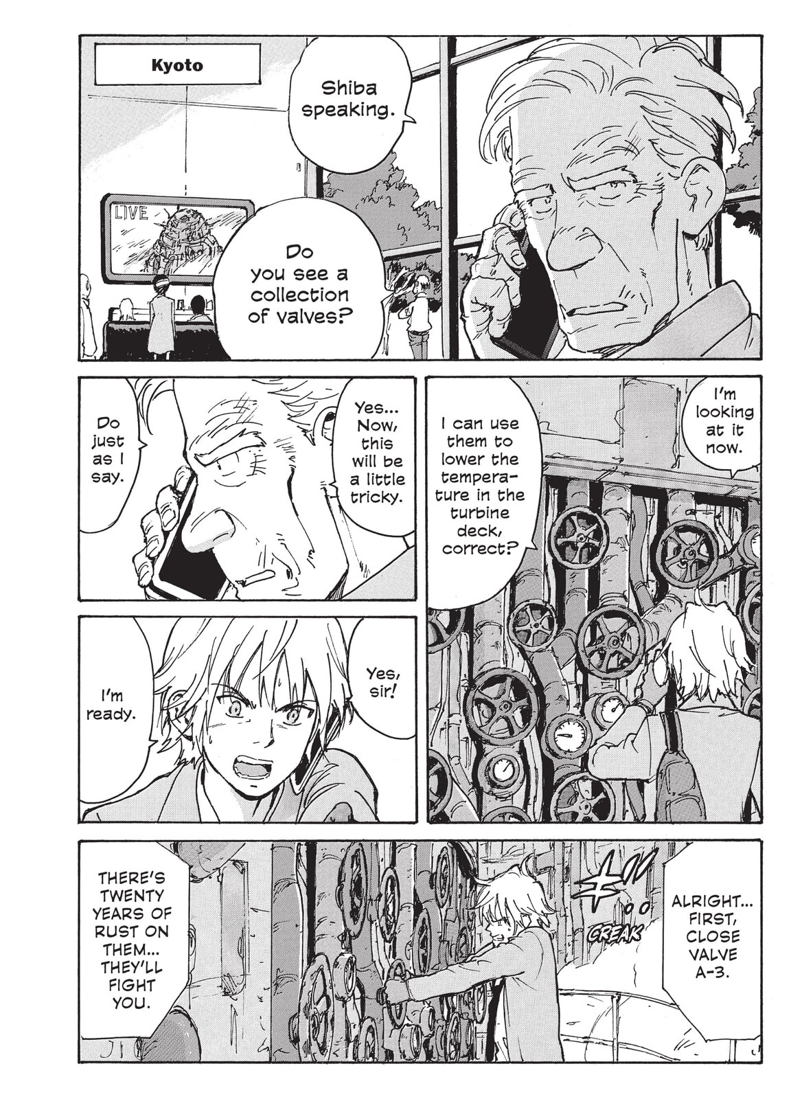 Read COPPELION chapter 221 image 3 on Lezhin