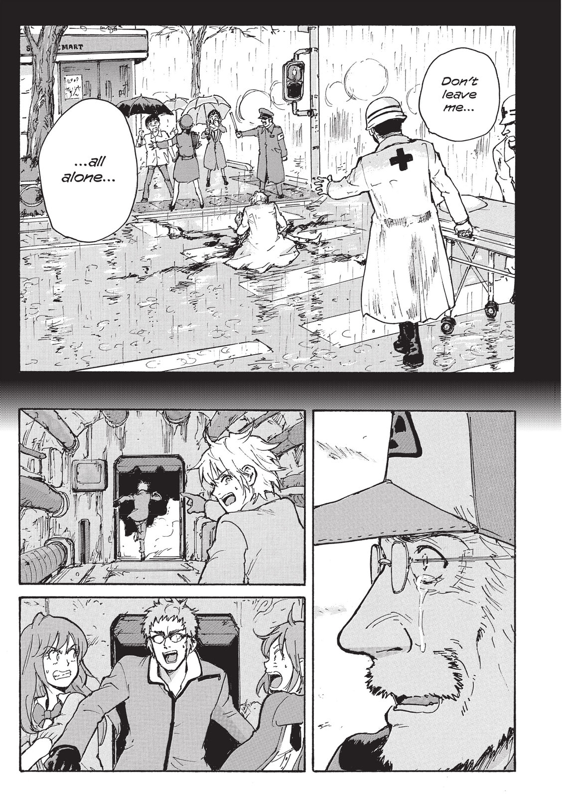 Read COPPELION chapter 221 image 34 on Lezhin