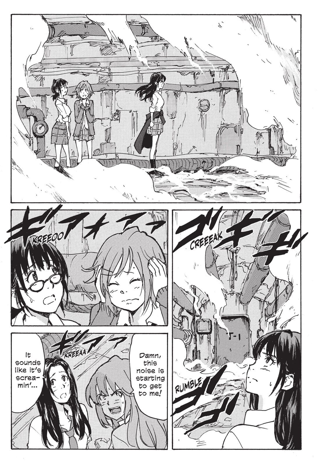 Read COPPELION chapter 221 image 4 on Lezhin
